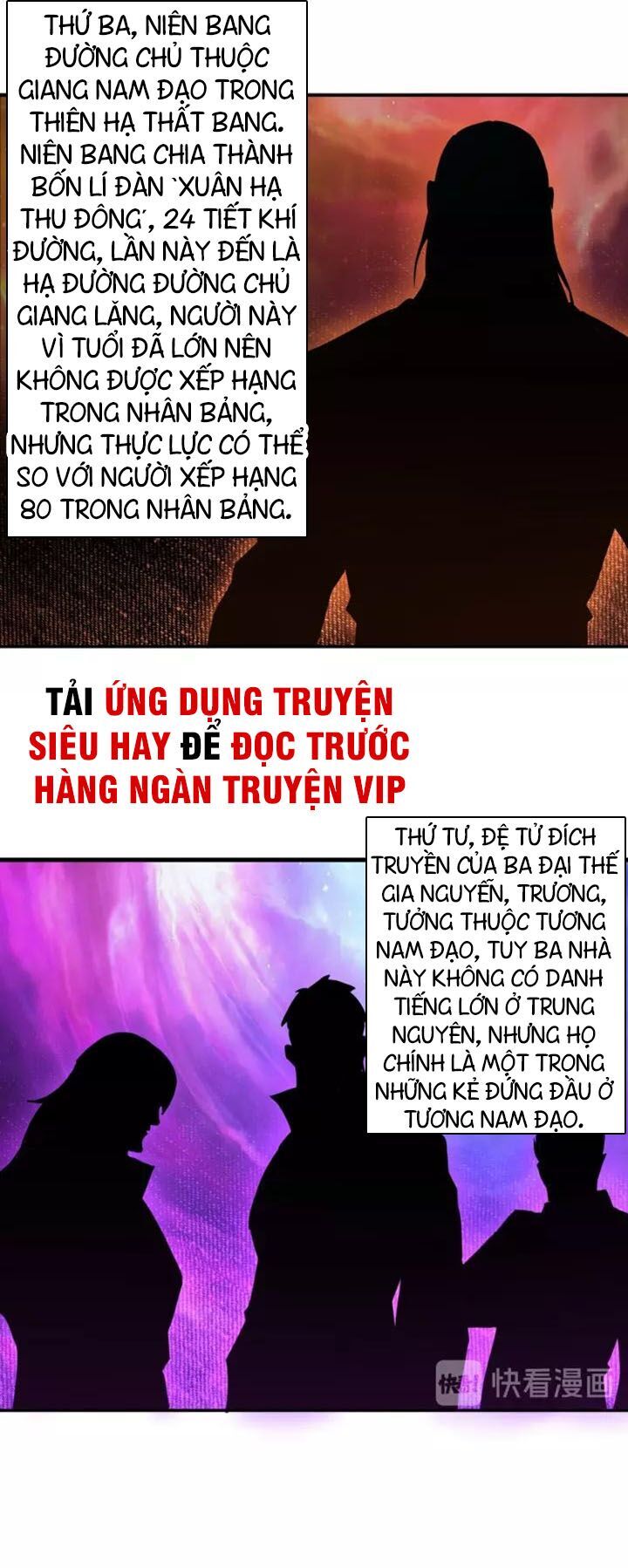 Tối Cường Phản Phái Hệ Thống
