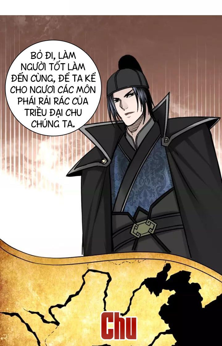 Tối Cường Phản Phái Hệ Thống