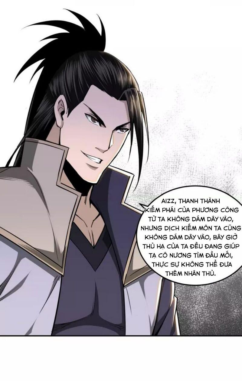 Tối Cường Phản Phái Hệ Thống