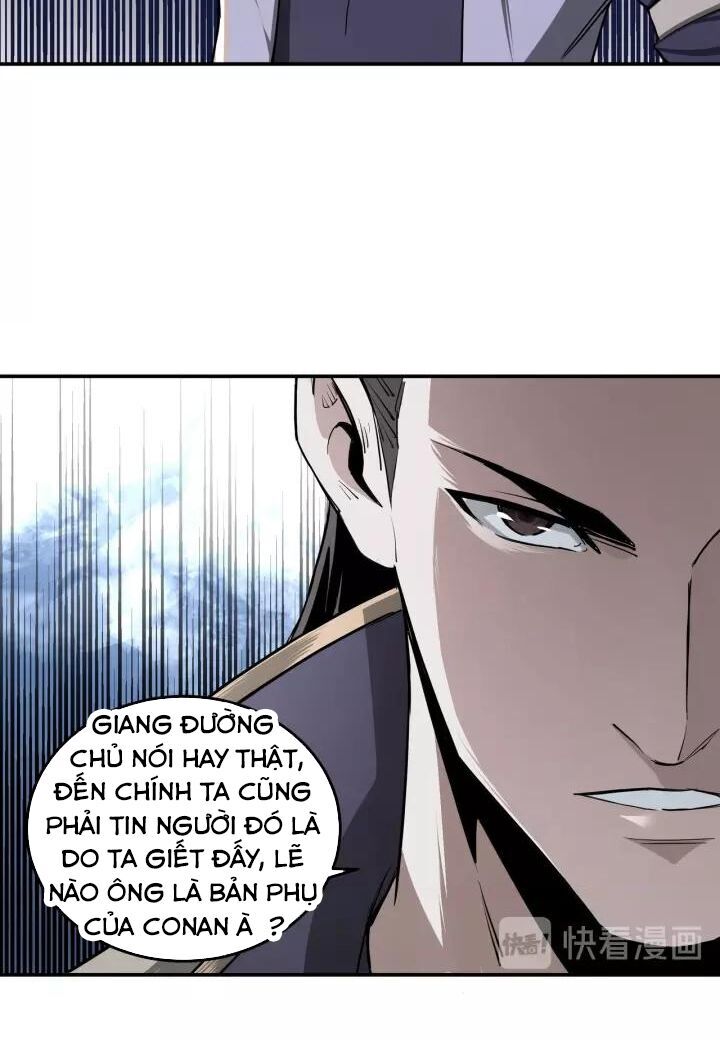 Tối Cường Phản Phái Hệ Thống