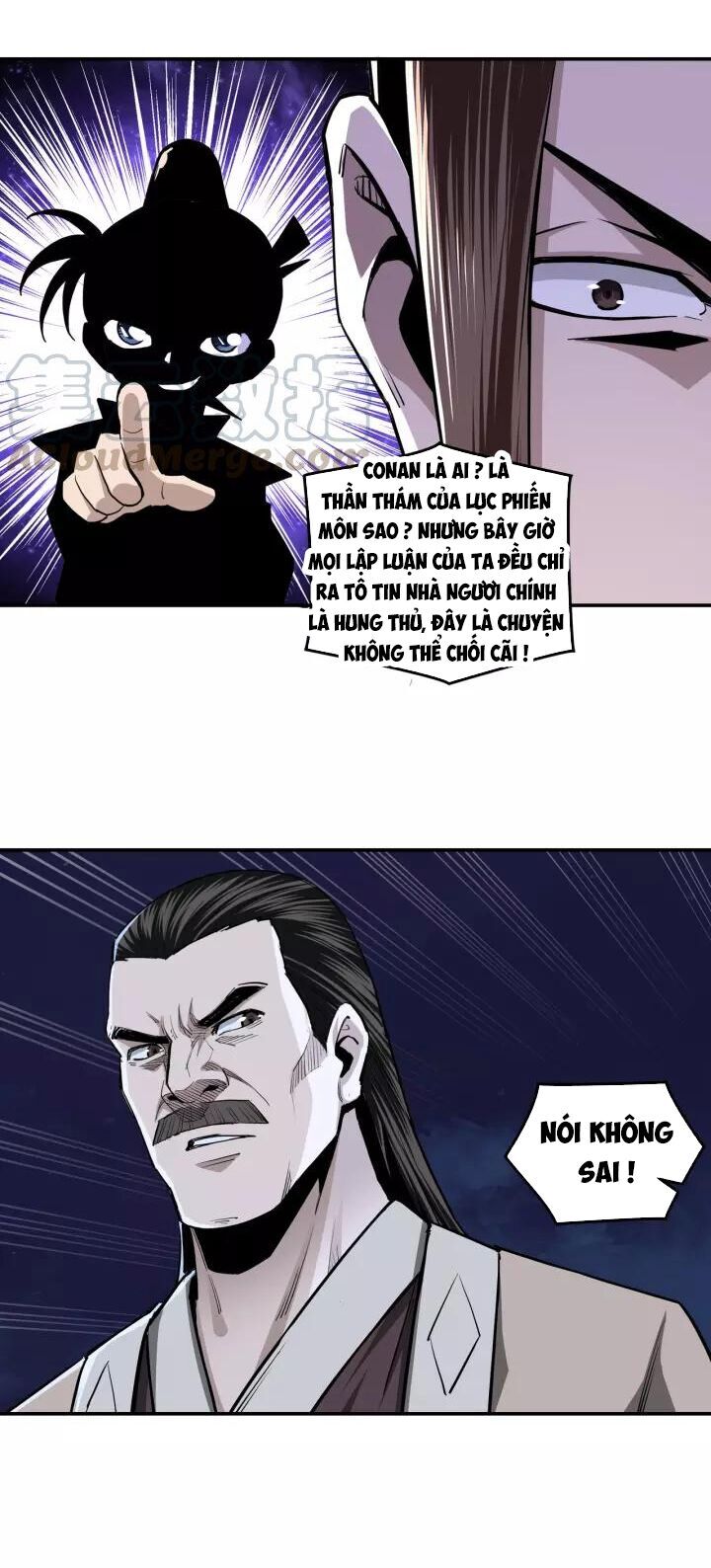Tối Cường Phản Phái Hệ Thống