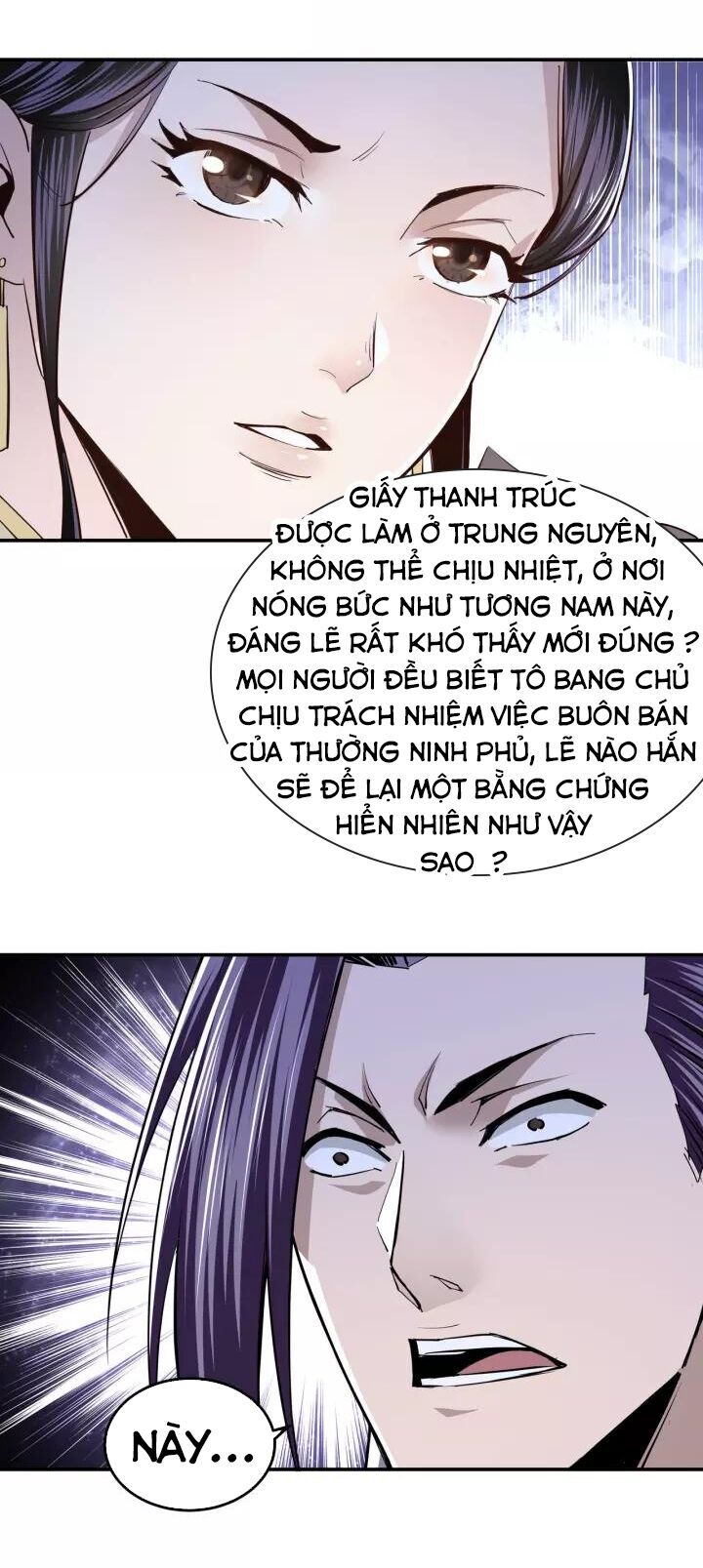 Tối Cường Phản Phái Hệ Thống