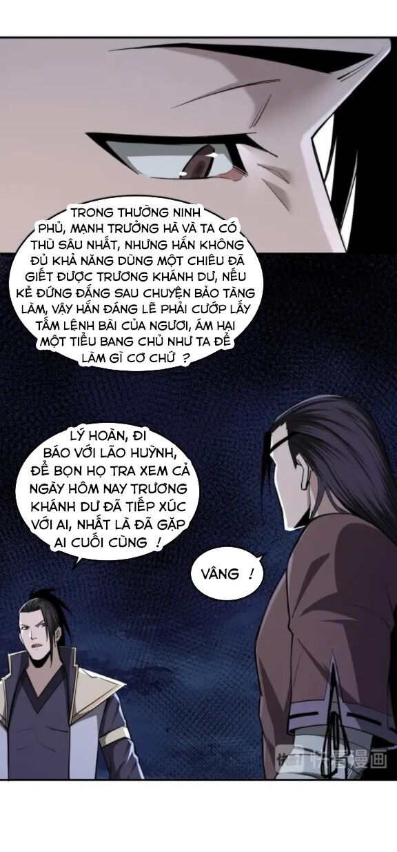 Tối Cường Phản Phái Hệ Thống