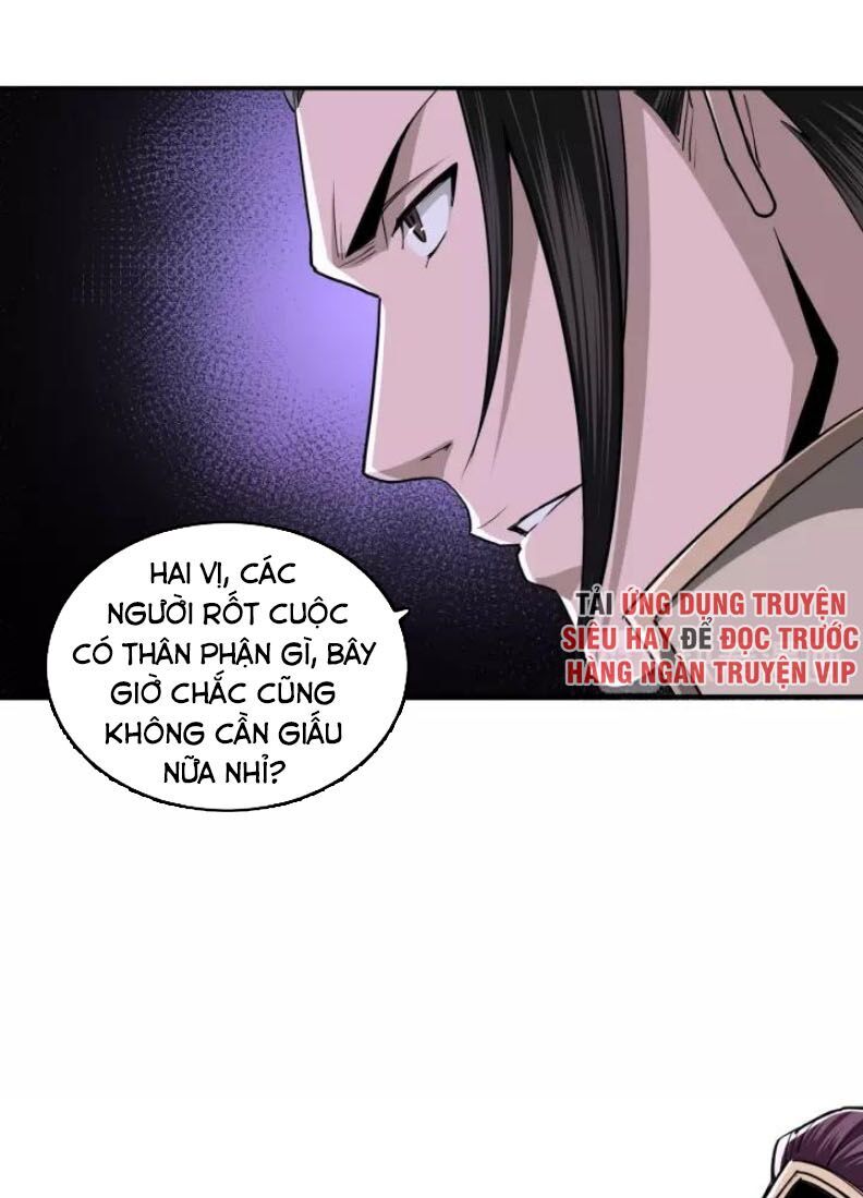Tối Cường Phản Phái Hệ Thống