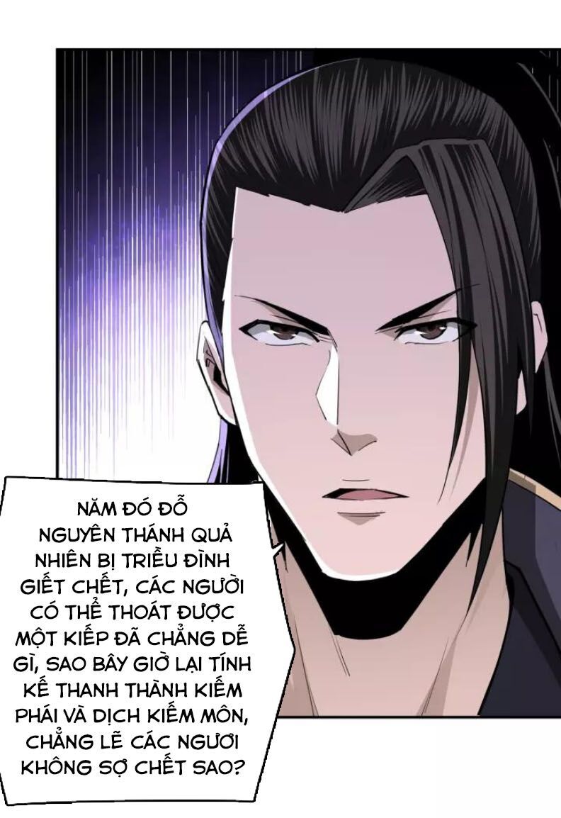 Tối Cường Phản Phái Hệ Thống