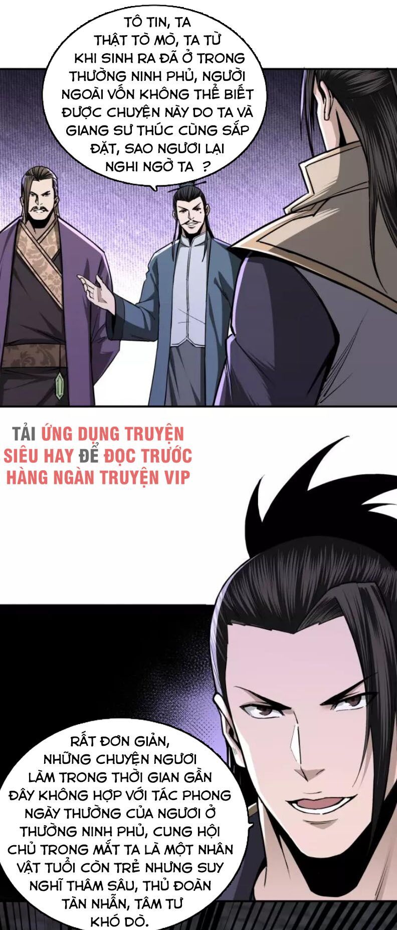 Tối Cường Phản Phái Hệ Thống