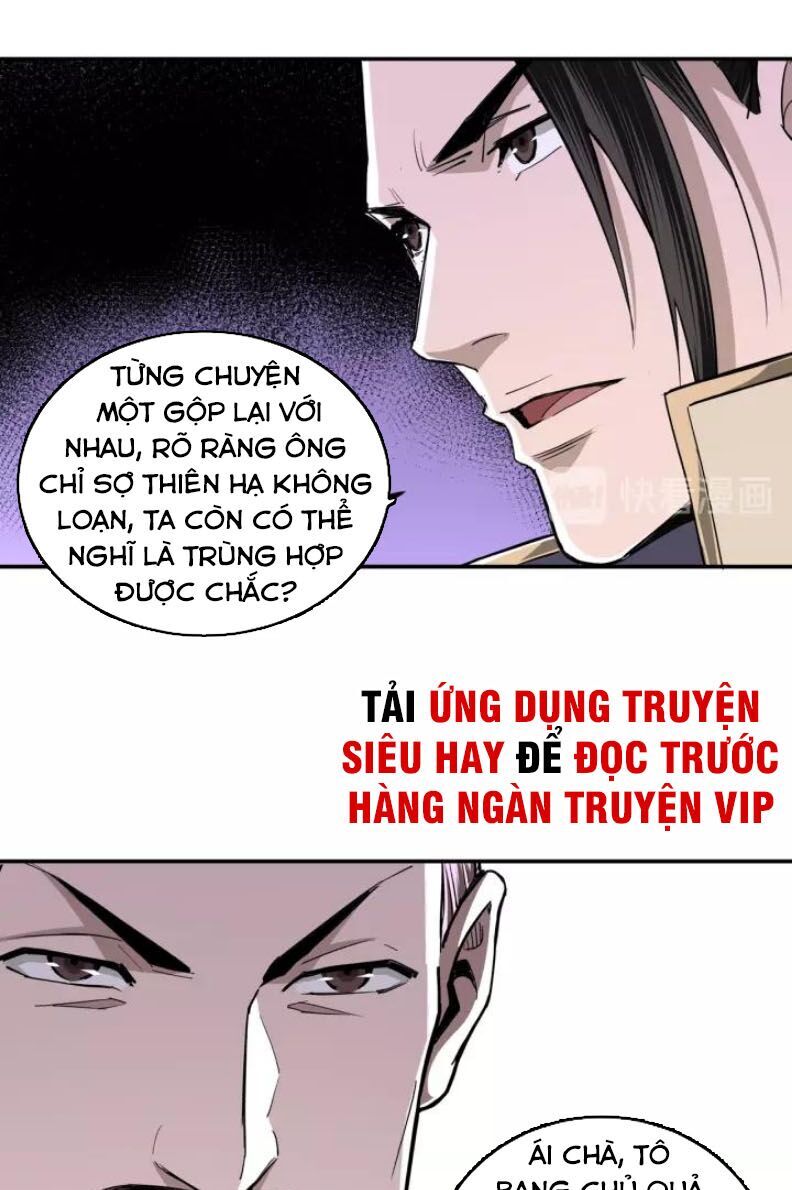 Tối Cường Phản Phái Hệ Thống
