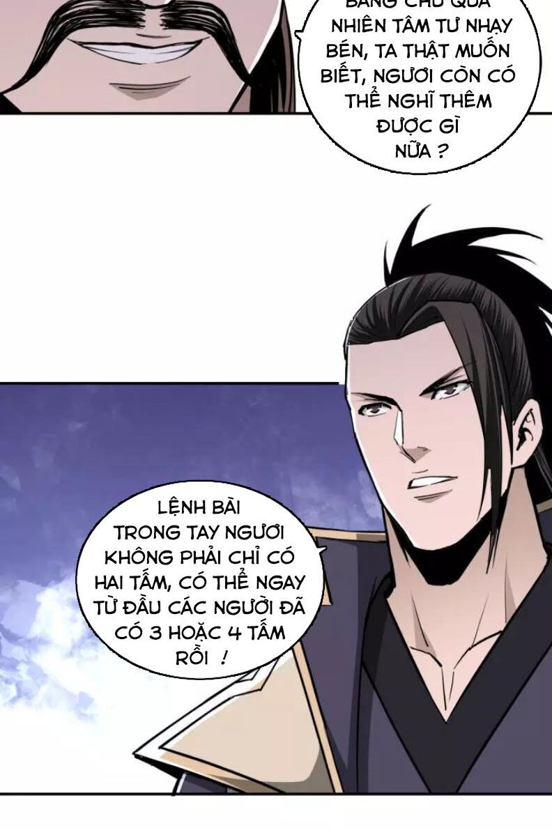 Tối Cường Phản Phái Hệ Thống