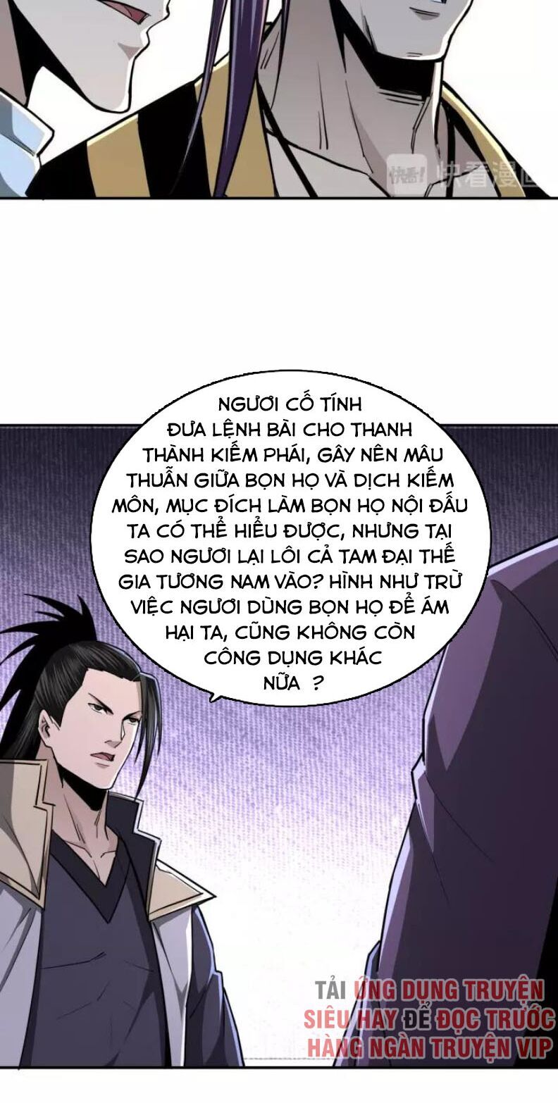Tối Cường Phản Phái Hệ Thống