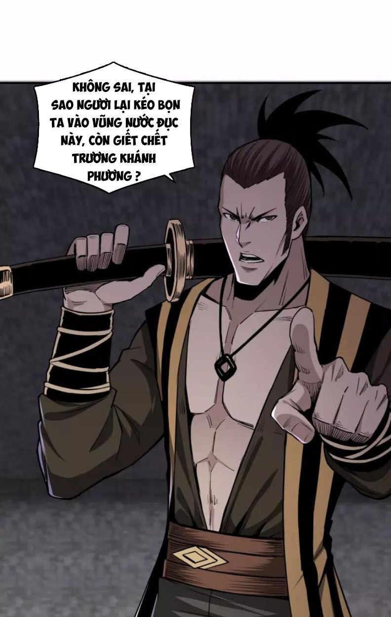 Tối Cường Phản Phái Hệ Thống