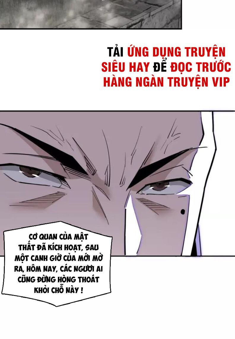 Tối Cường Phản Phái Hệ Thống