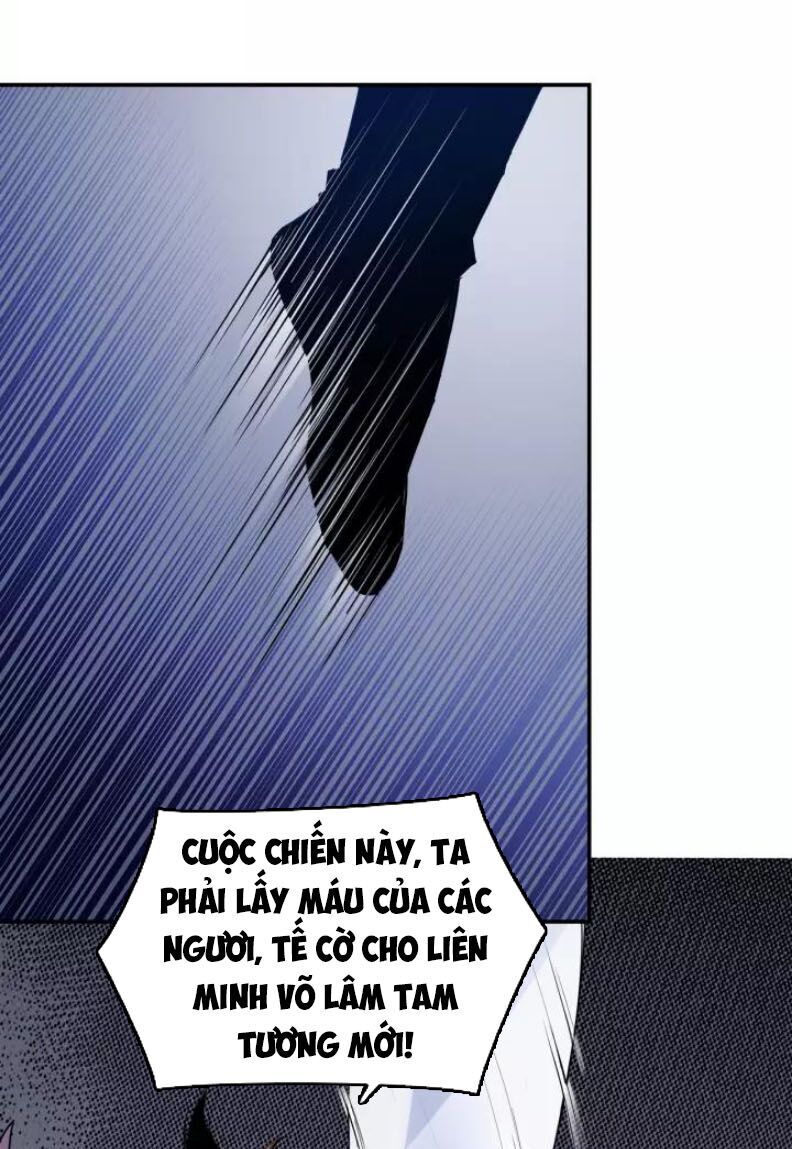 Tối Cường Phản Phái Hệ Thống