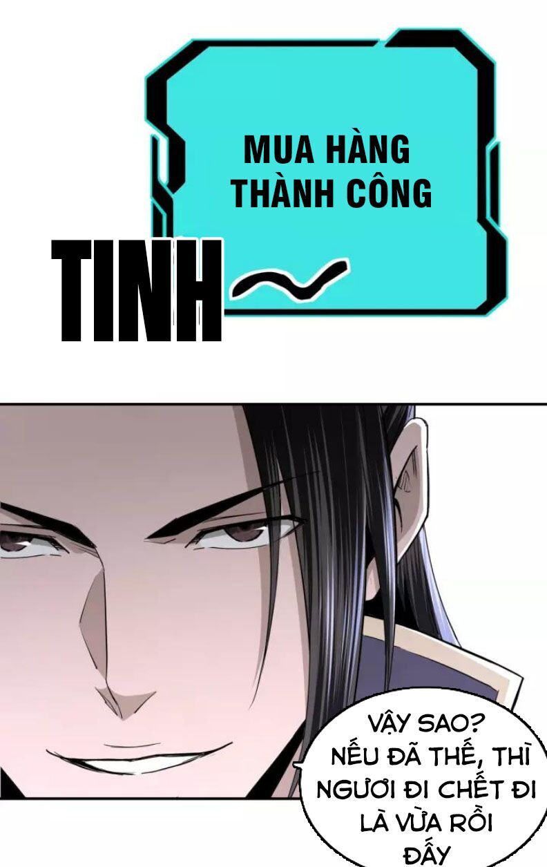 Tối Cường Phản Phái Hệ Thống
