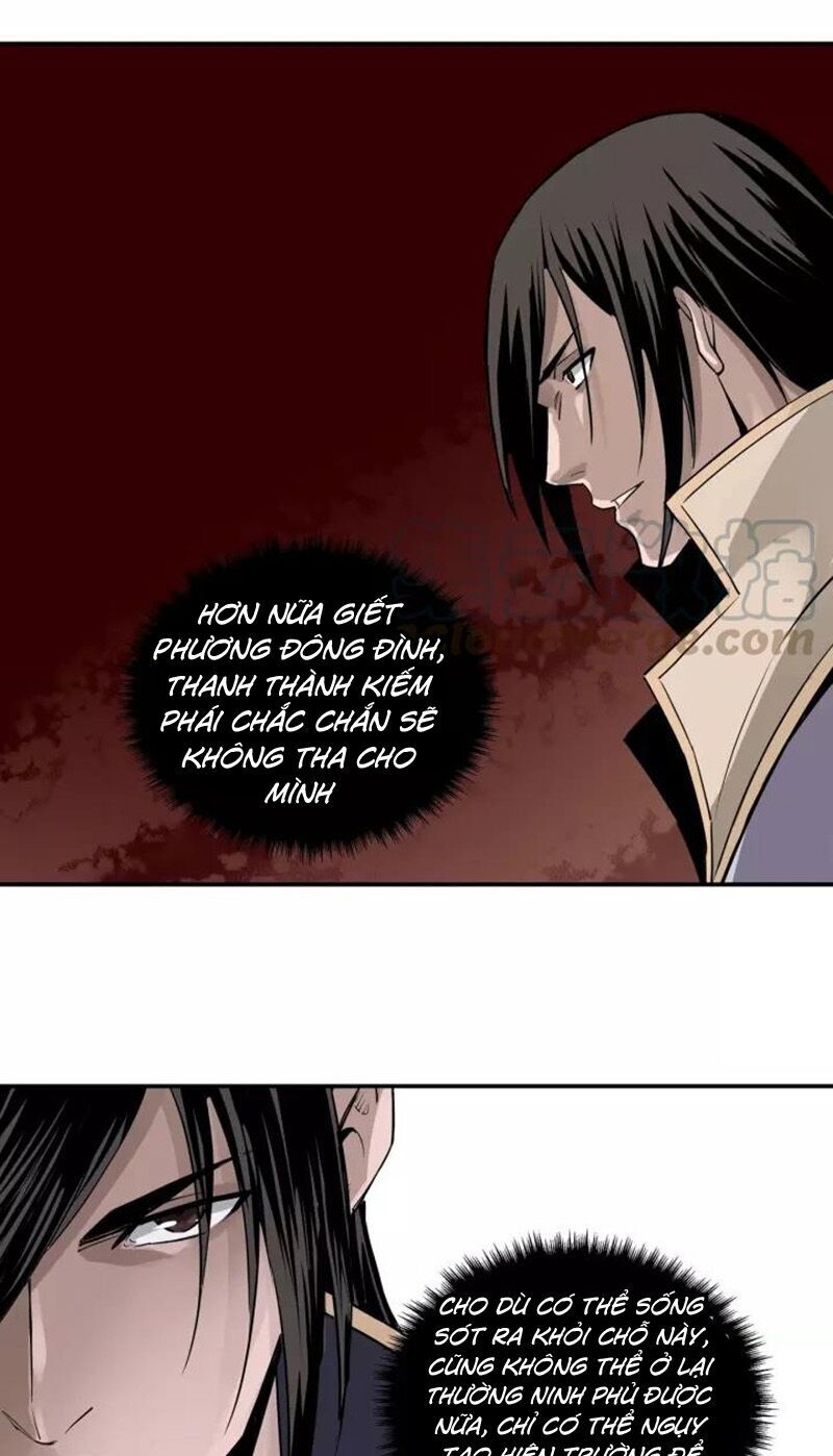 Tối Cường Phản Phái Hệ Thống