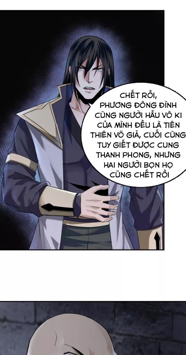 Tối Cường Phản Phái Hệ Thống