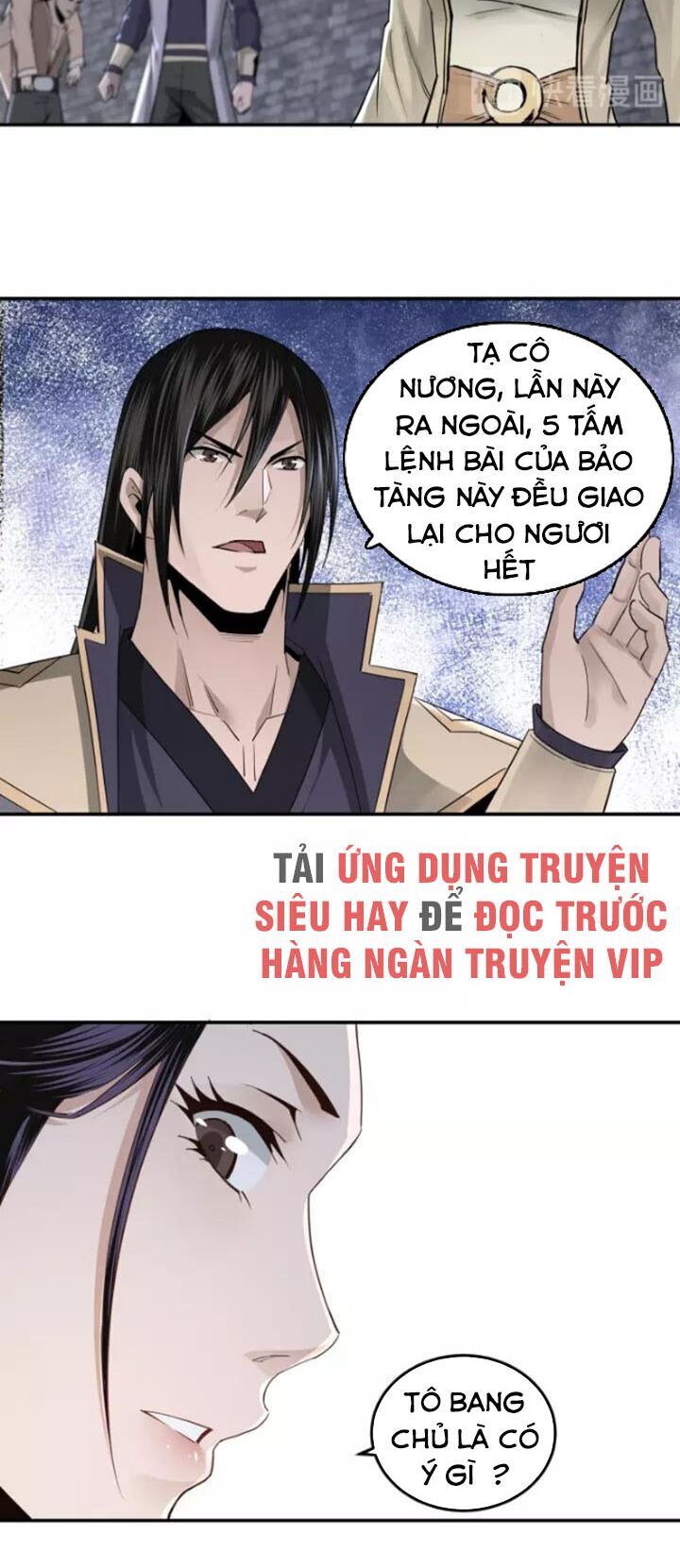 Tối Cường Phản Phái Hệ Thống