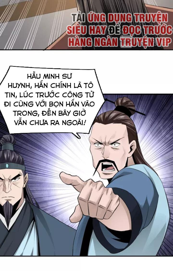 Tối Cường Phản Phái Hệ Thống