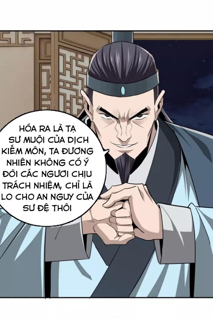 Tối Cường Phản Phái Hệ Thống
