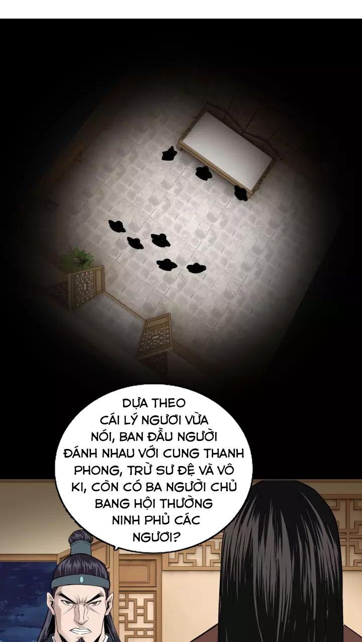 Tối Cường Phản Phái Hệ Thống