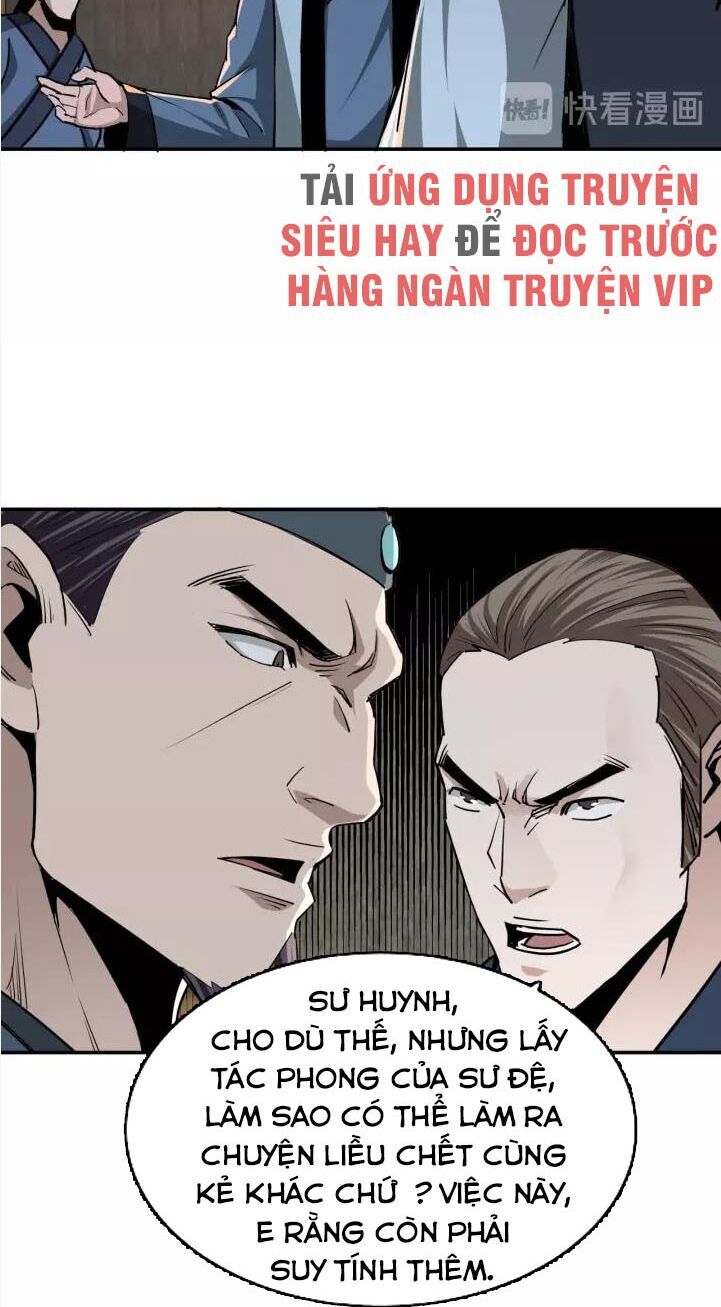 Tối Cường Phản Phái Hệ Thống