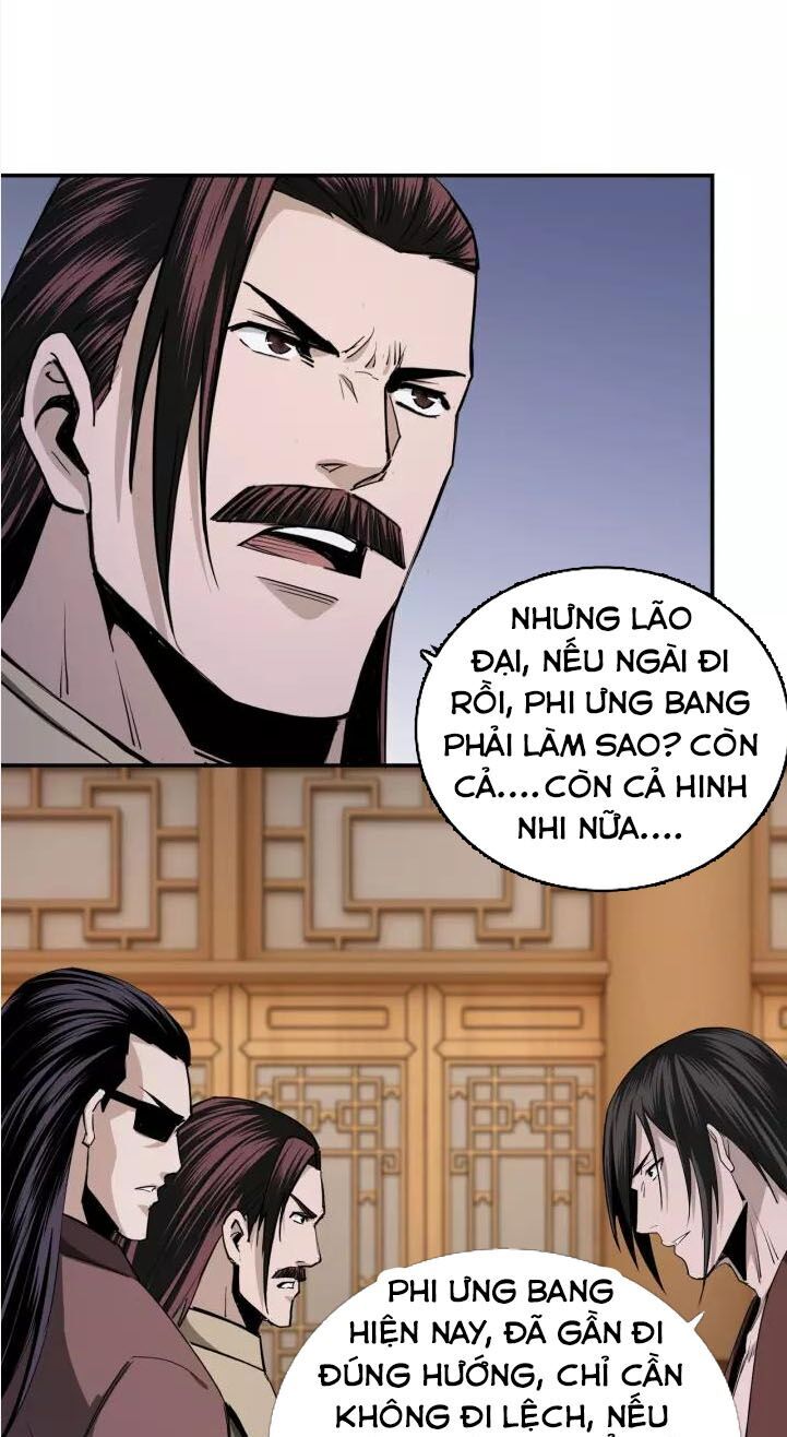 Tối Cường Phản Phái Hệ Thống