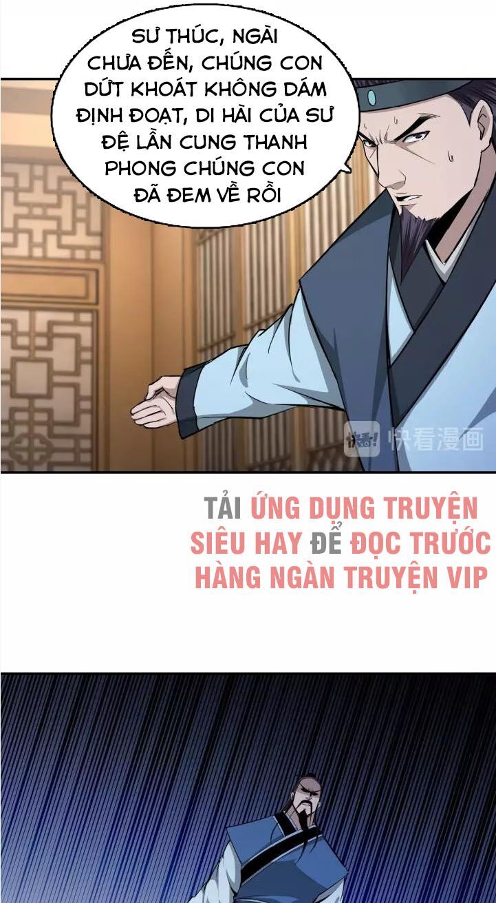 Tối Cường Phản Phái Hệ Thống