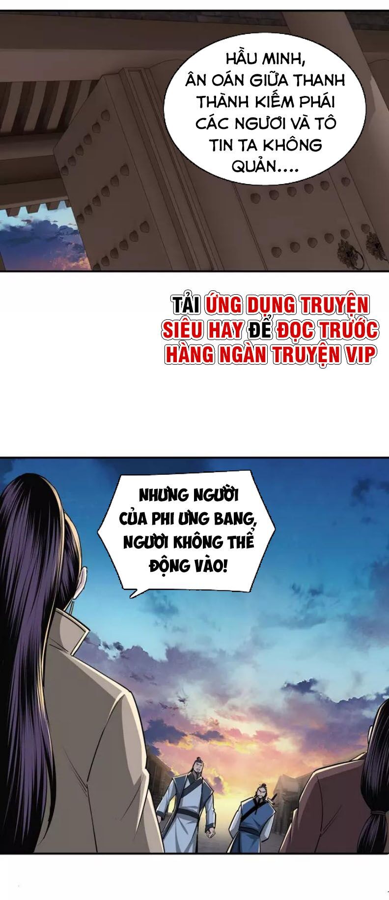 Tối Cường Phản Phái Hệ Thống