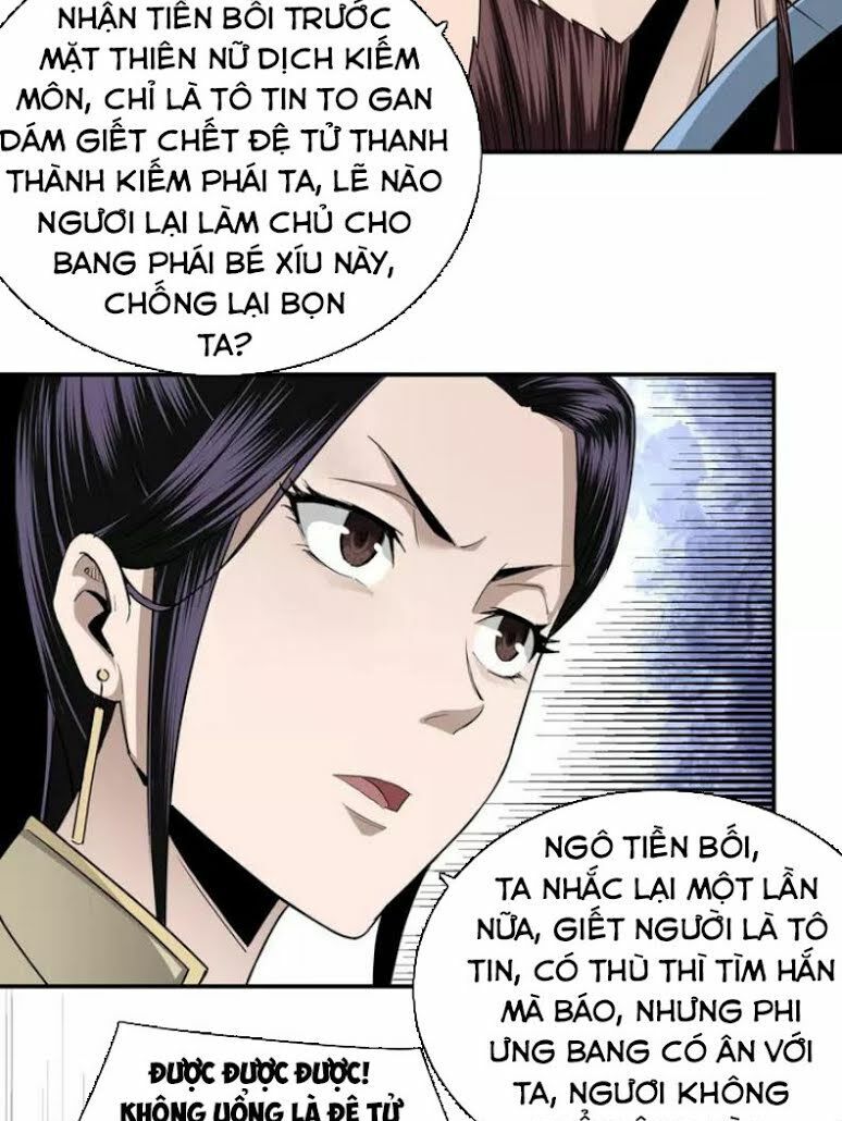 Tối Cường Phản Phái Hệ Thống
