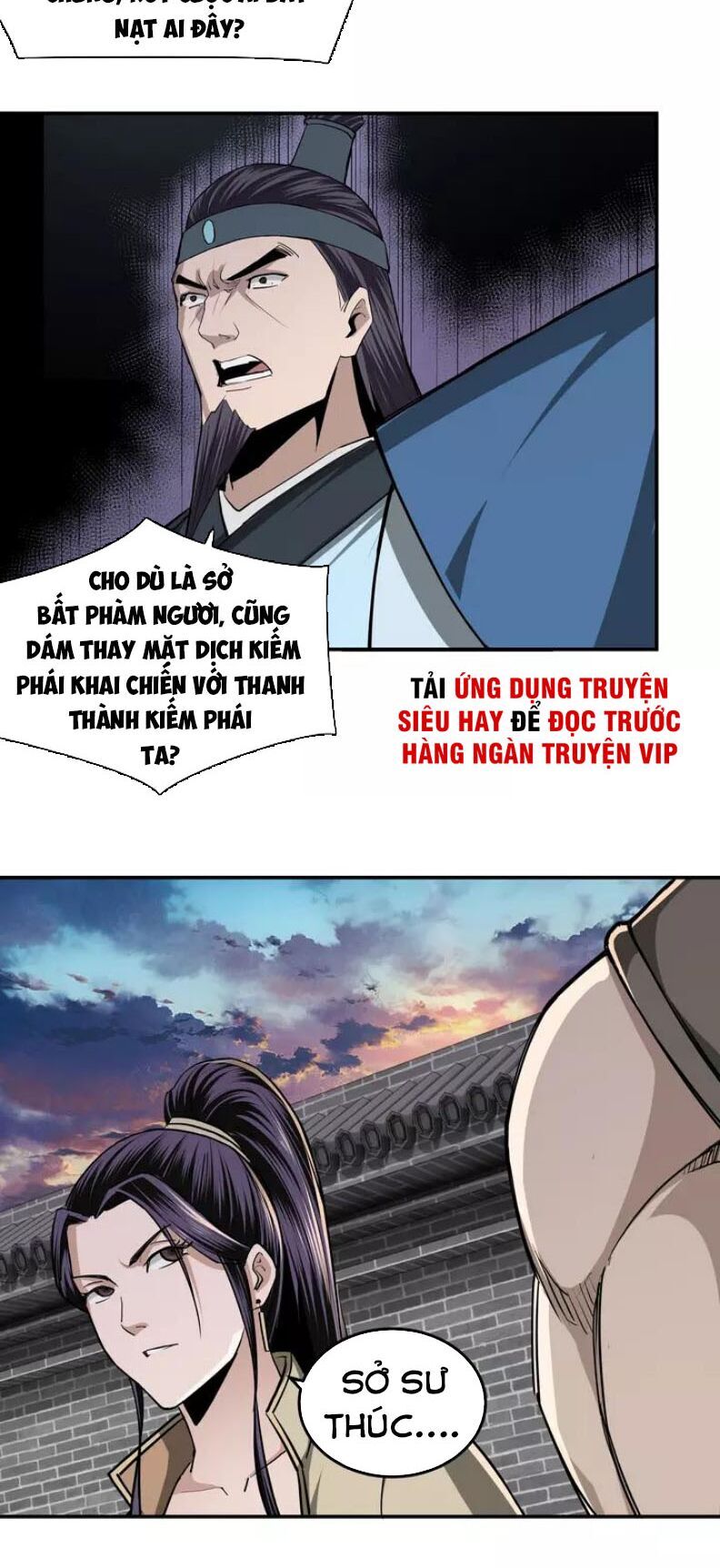 Tối Cường Phản Phái Hệ Thống