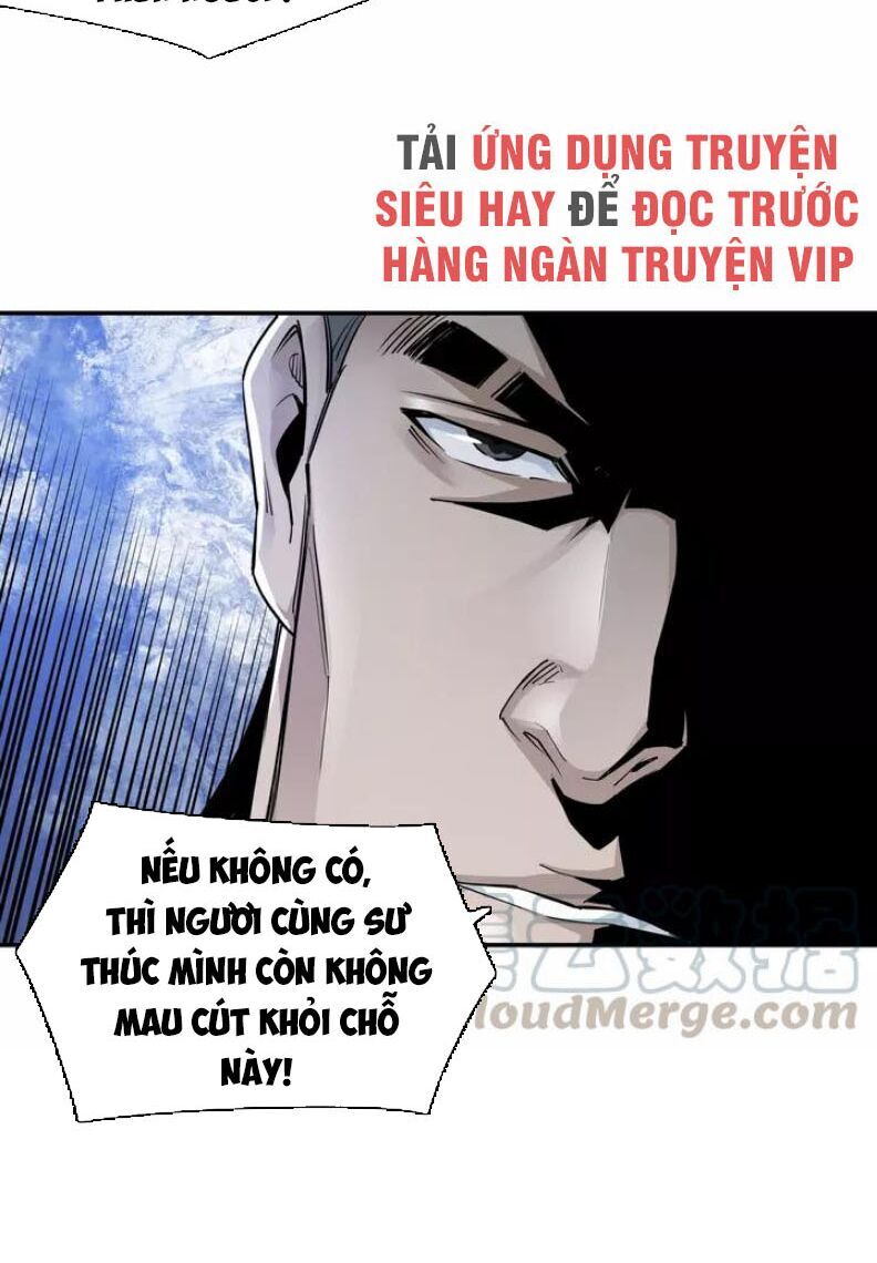 Tối Cường Phản Phái Hệ Thống