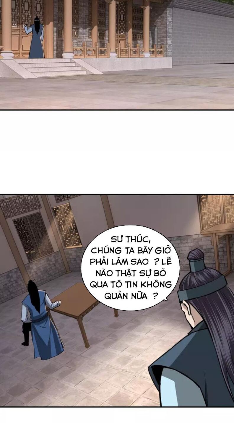 Tối Cường Phản Phái Hệ Thống