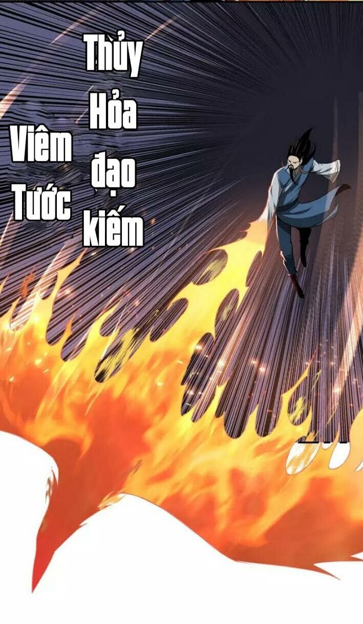 Tối Cường Phản Phái Hệ Thống