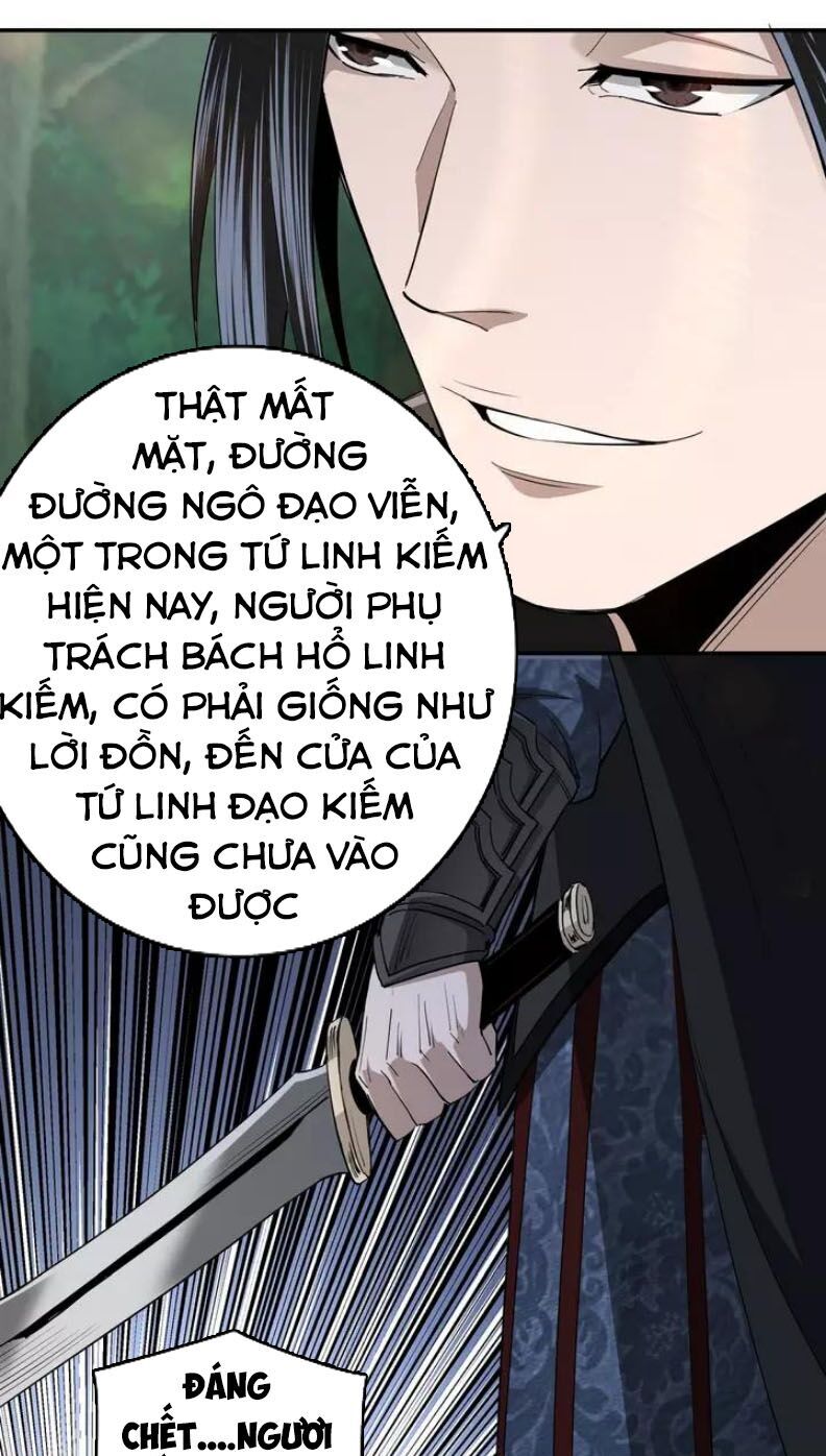 Tối Cường Phản Phái Hệ Thống