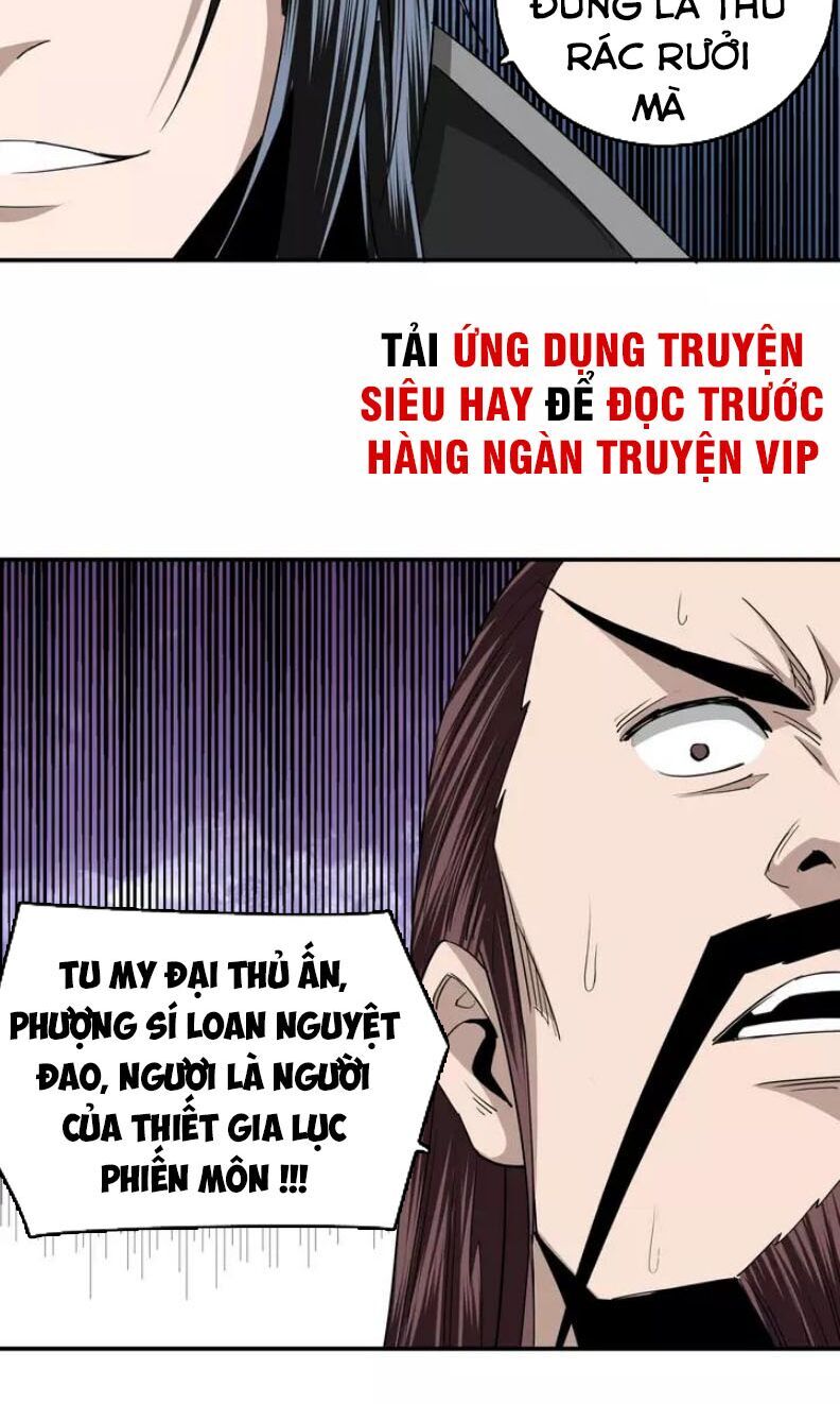 Tối Cường Phản Phái Hệ Thống
