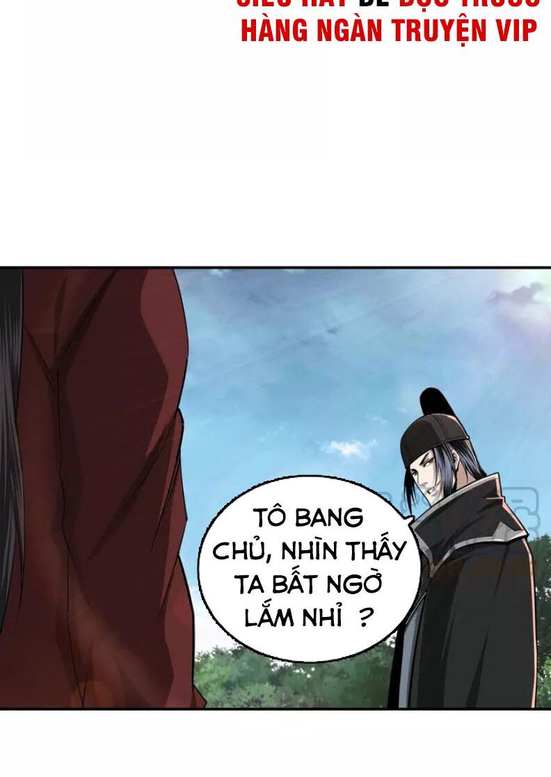 Tối Cường Phản Phái Hệ Thống