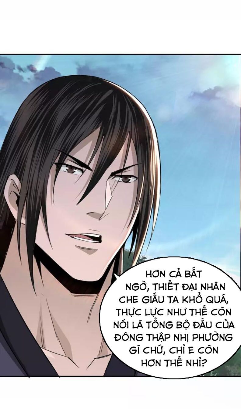 Tối Cường Phản Phái Hệ Thống