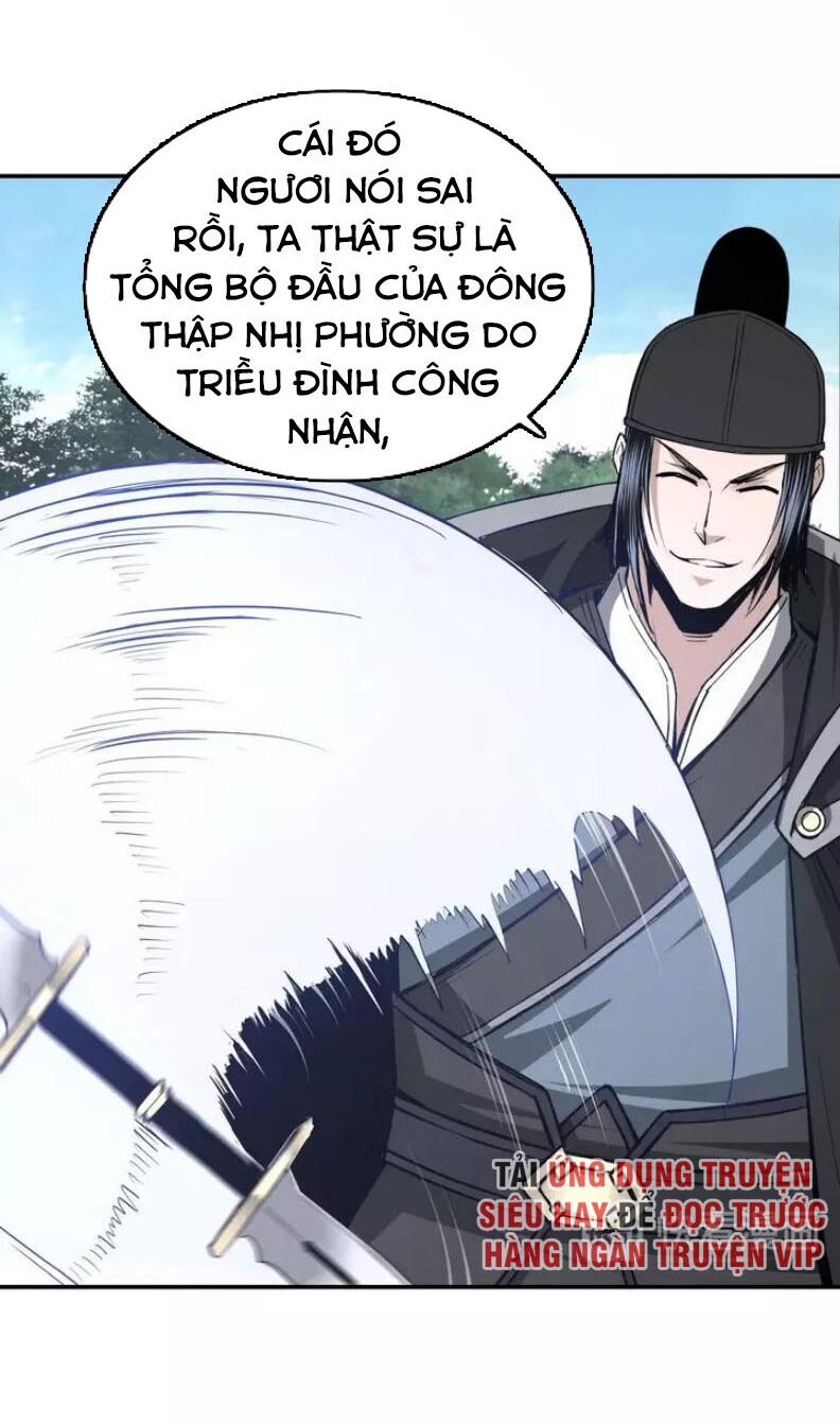 Tối Cường Phản Phái Hệ Thống