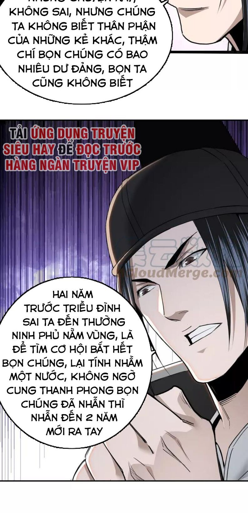 Tối Cường Phản Phái Hệ Thống