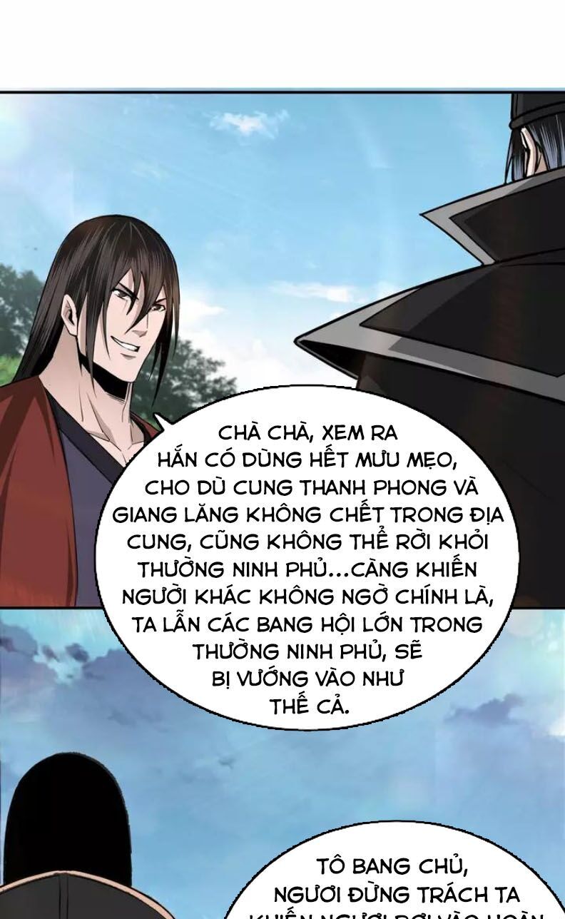 Tối Cường Phản Phái Hệ Thống