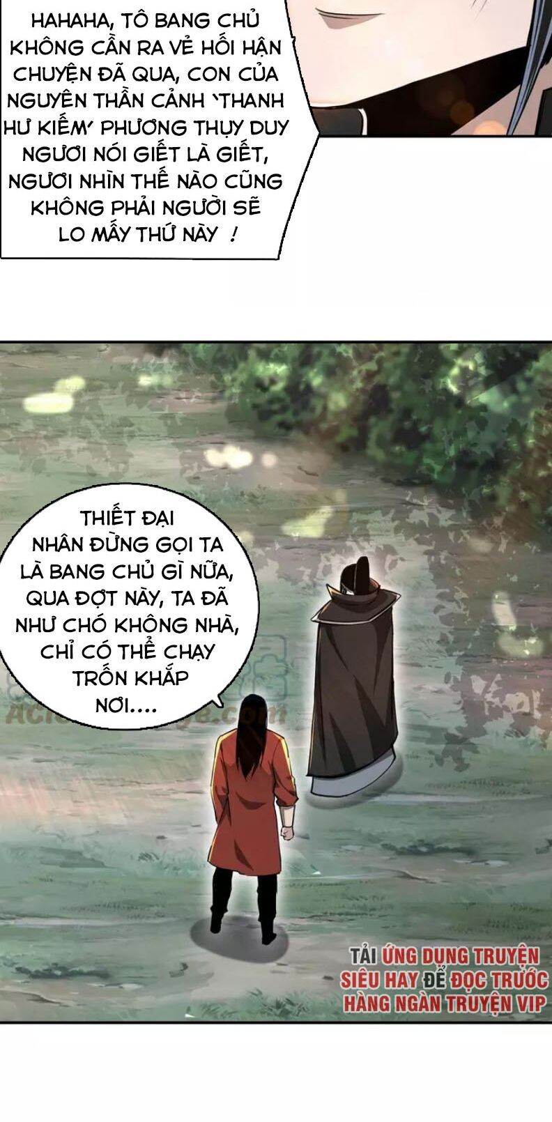 Tối Cường Phản Phái Hệ Thống