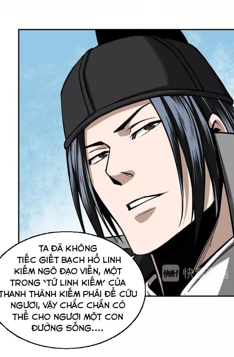 Tối Cường Phản Phái Hệ Thống
