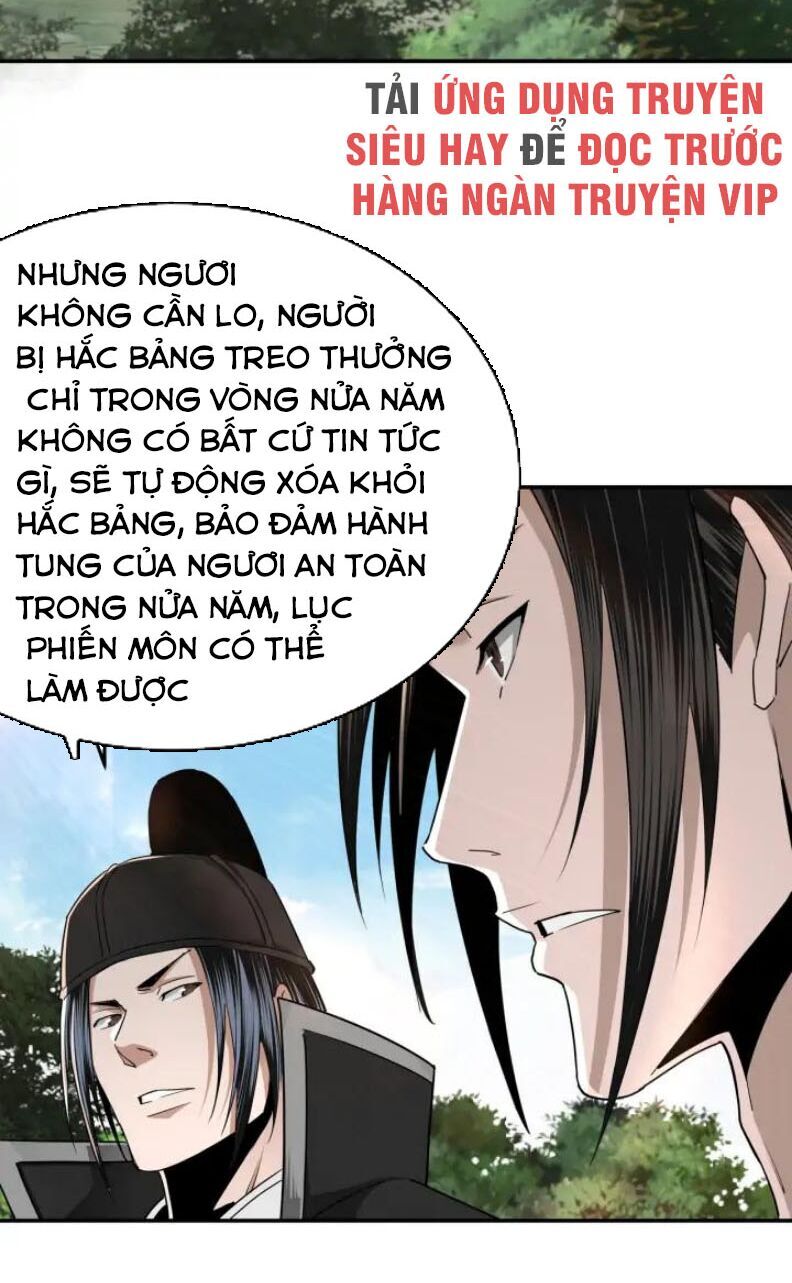 Tối Cường Phản Phái Hệ Thống