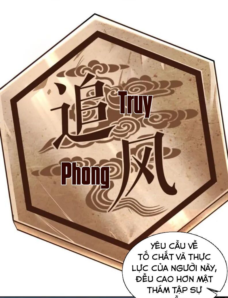 Tối Cường Phản Phái Hệ Thống