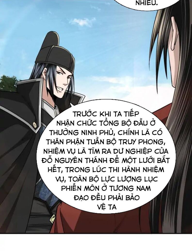 Tối Cường Phản Phái Hệ Thống