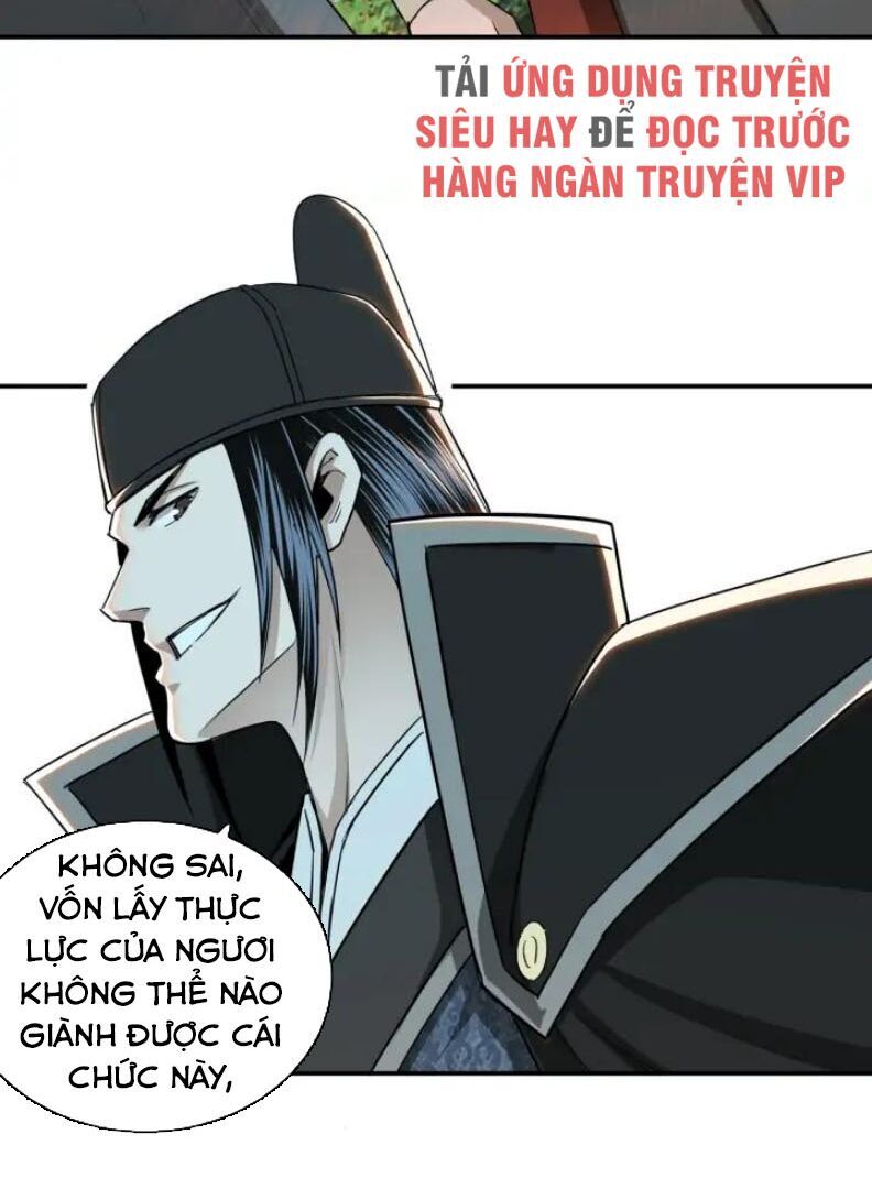 Tối Cường Phản Phái Hệ Thống