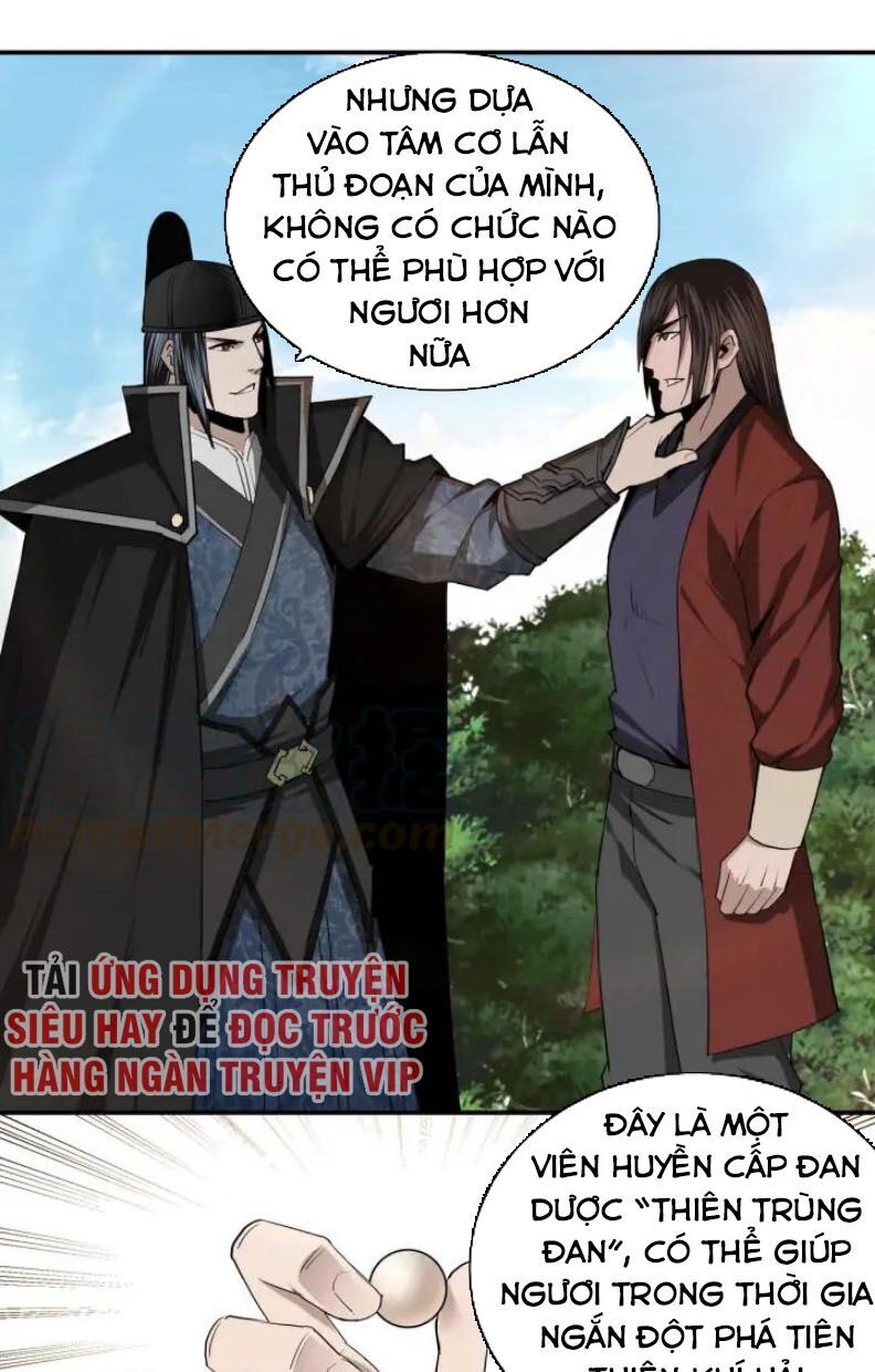Tối Cường Phản Phái Hệ Thống
