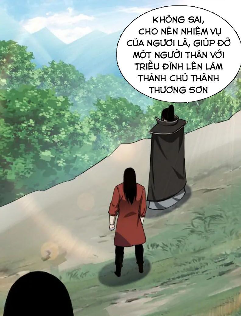 Tối Cường Phản Phái Hệ Thống