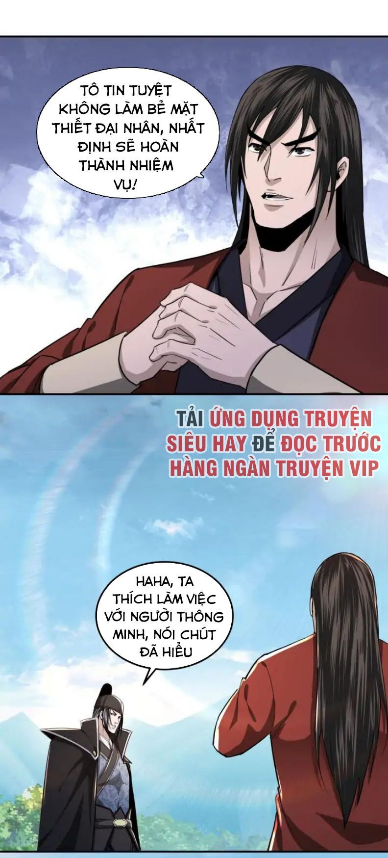 Tối Cường Phản Phái Hệ Thống