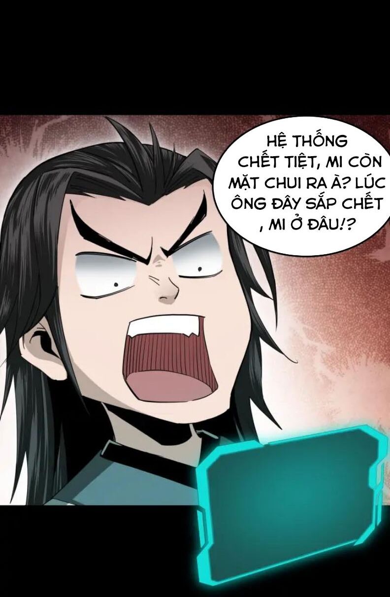 Tối Cường Phản Phái Hệ Thống