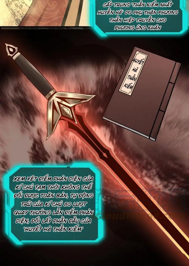 Tối Cường Phản Phái Hệ Thống
